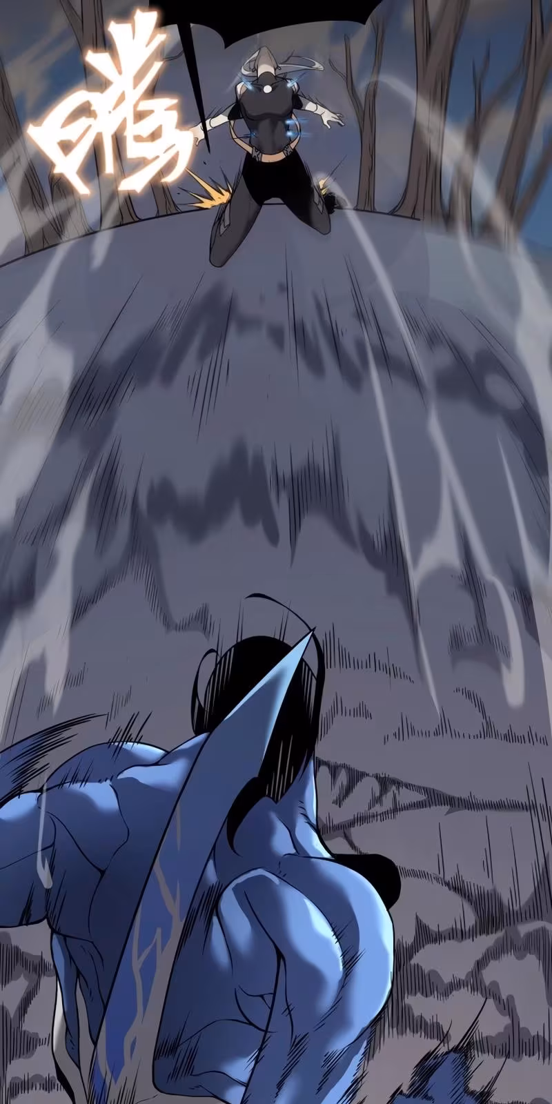 Página do Capítulo 15