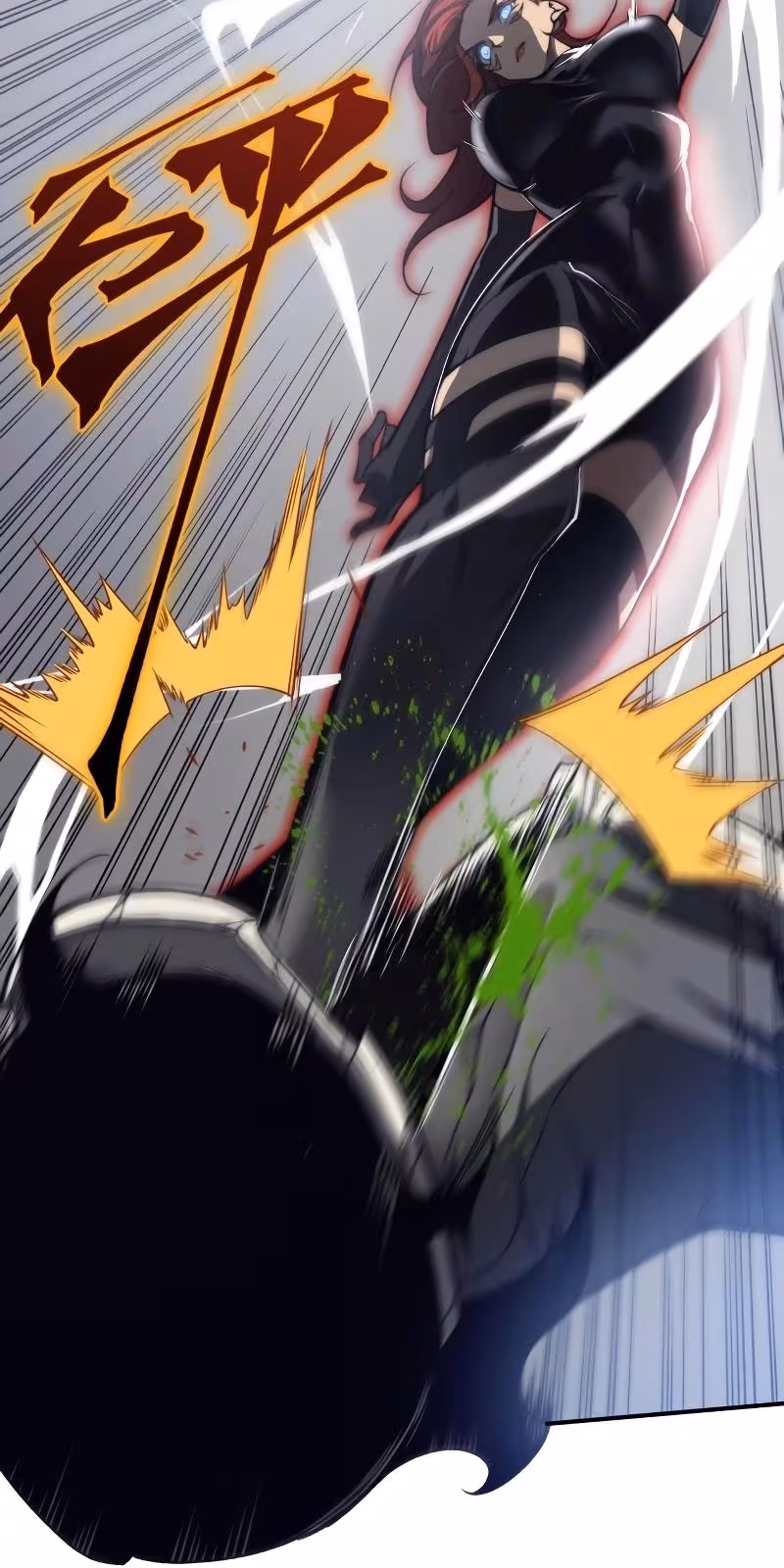 Página do Capítulo 16