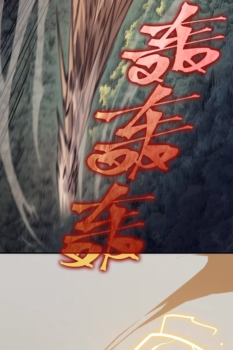 Página do Capítulo 16