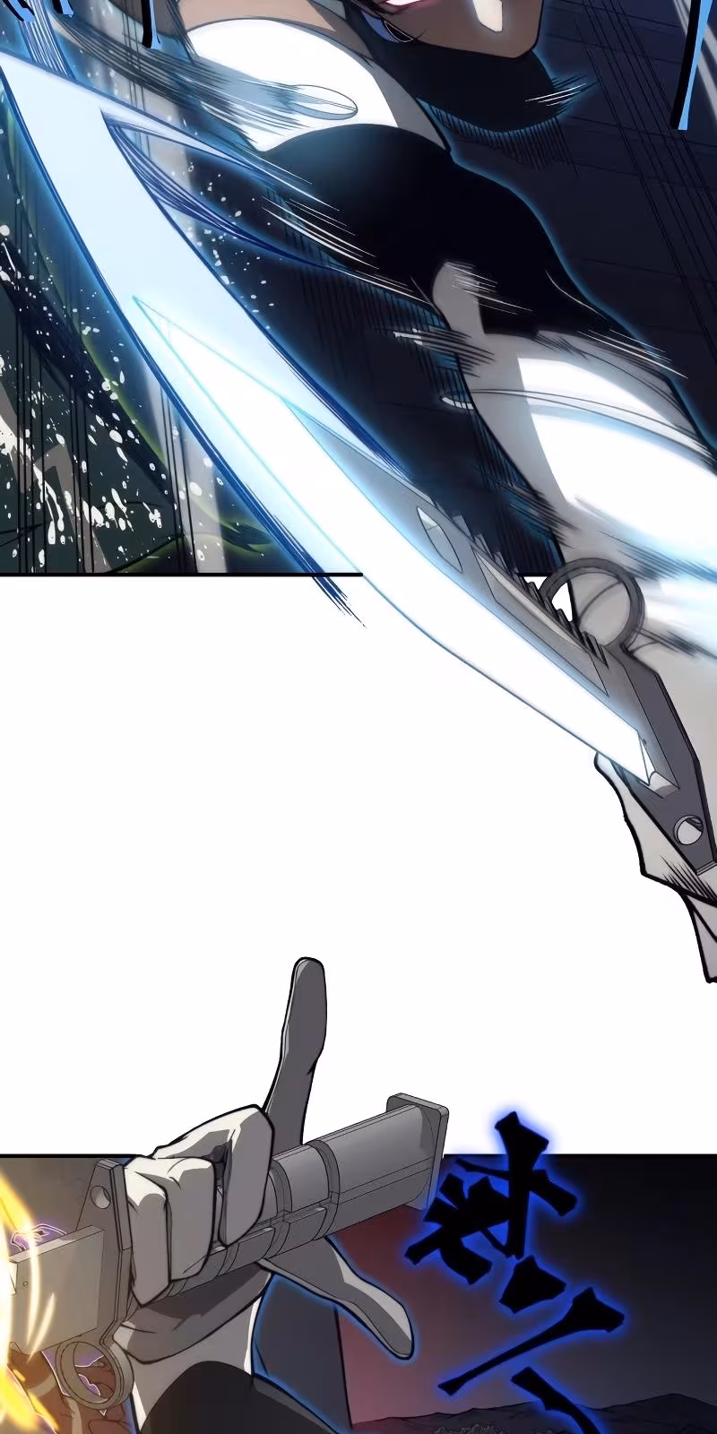 Página do Capítulo 16