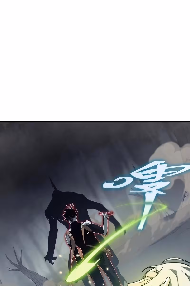 Página do Capítulo 16