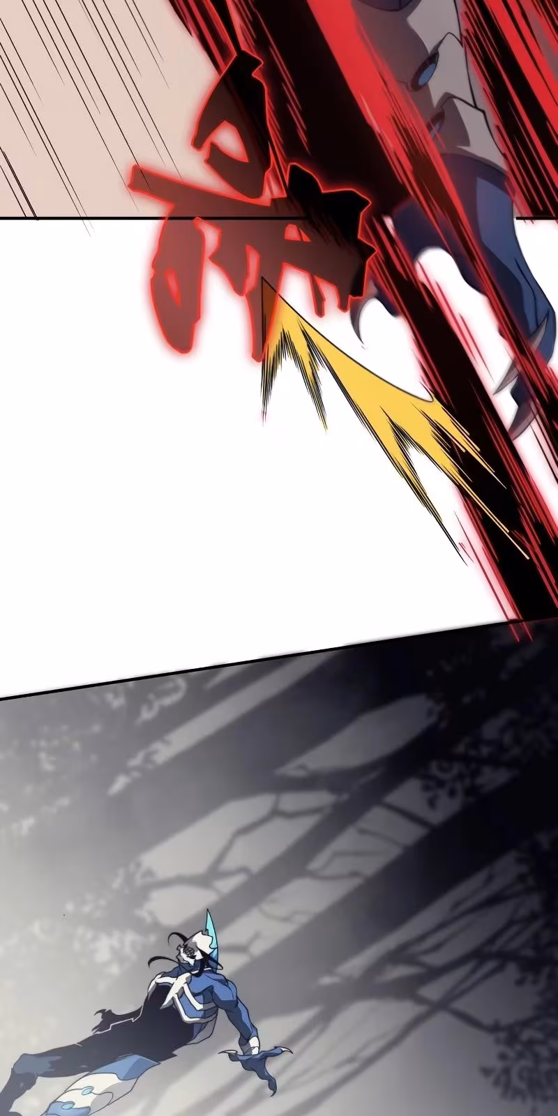 Página do Capítulo 16