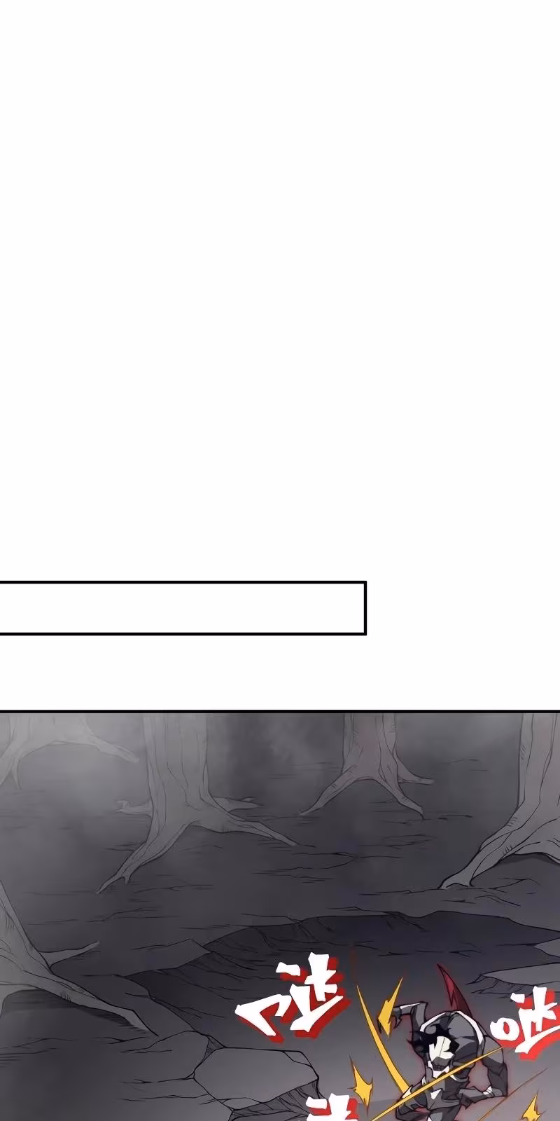 Página do Capítulo 16