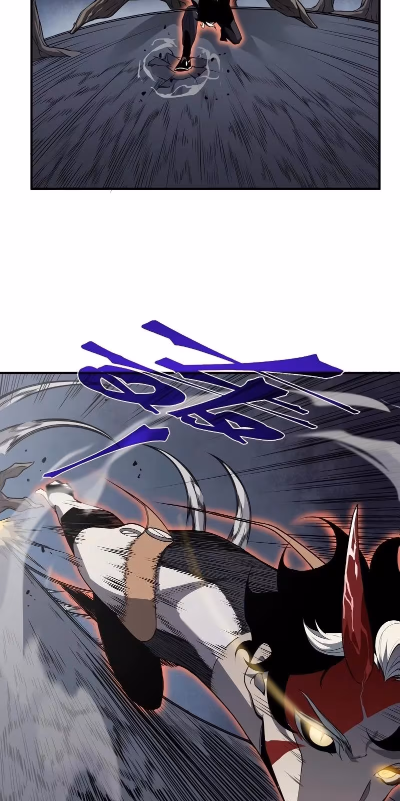 Página do Capítulo 17