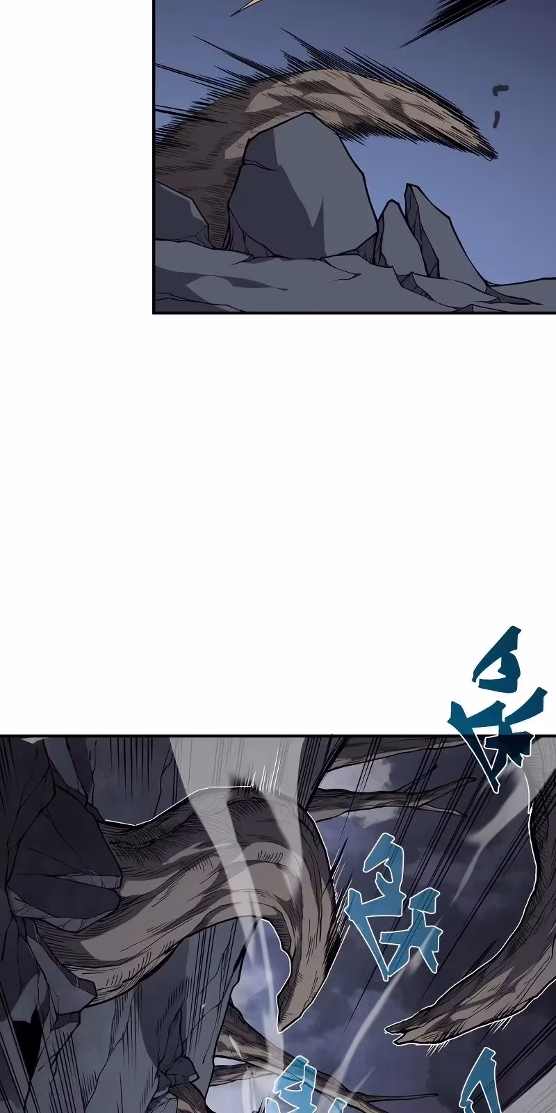 Página do Capítulo 17