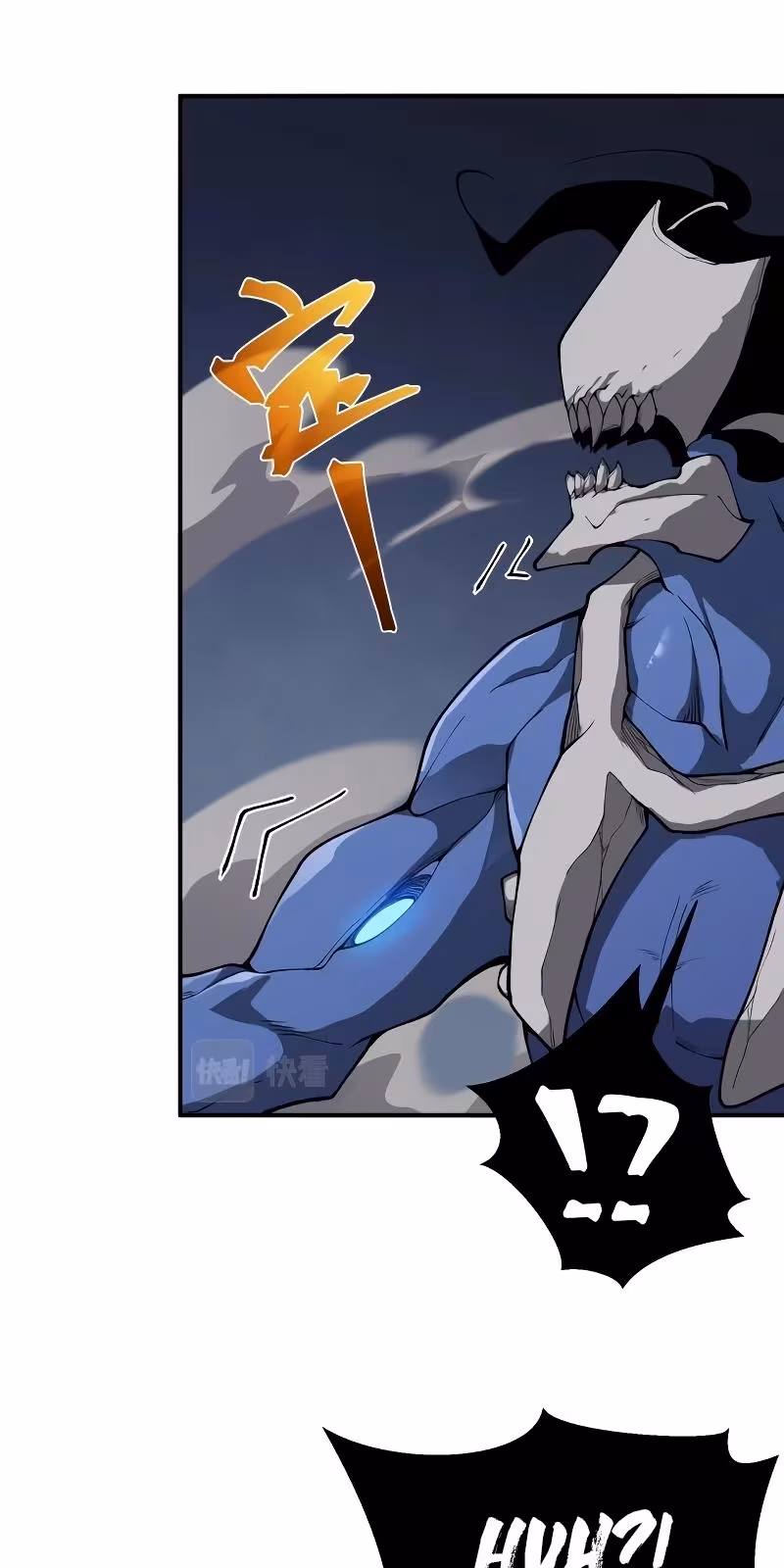 Página do Capítulo 17