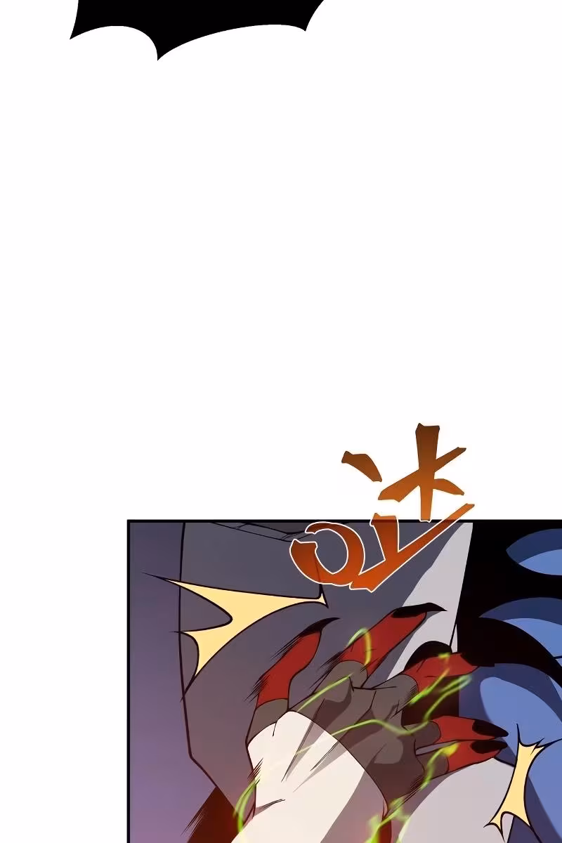 Página do Capítulo 17