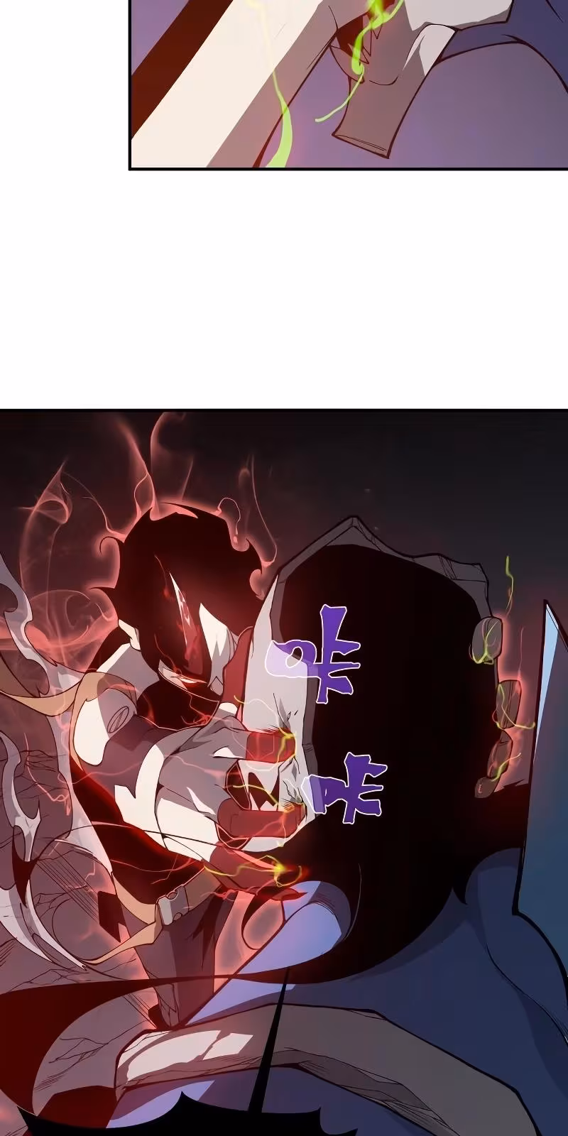 Página do Capítulo 17