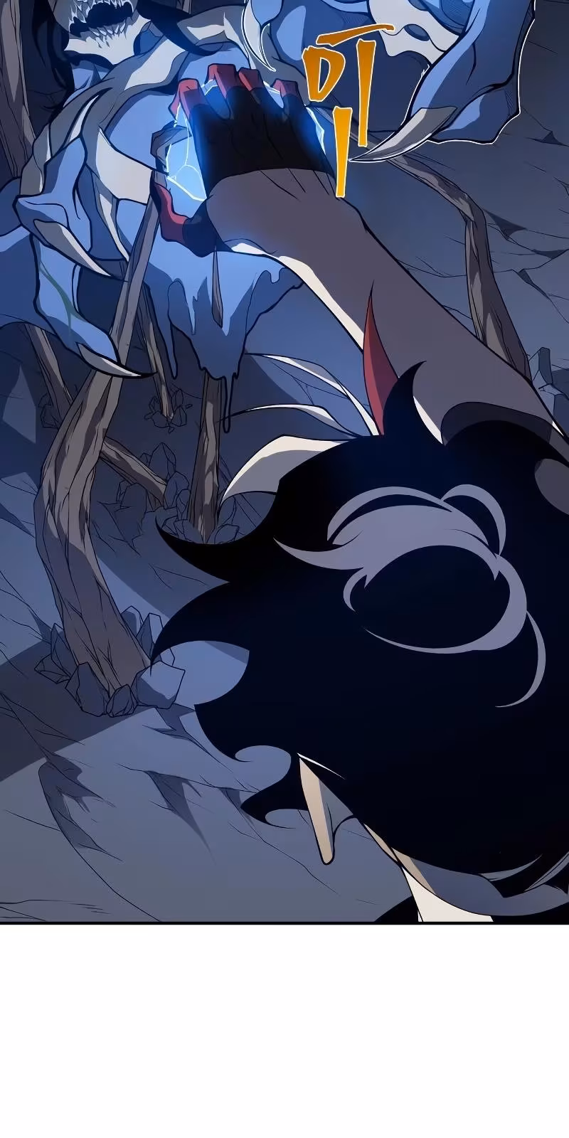 Página do Capítulo 17