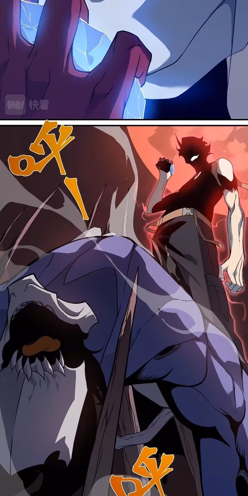 Página do Capítulo 17