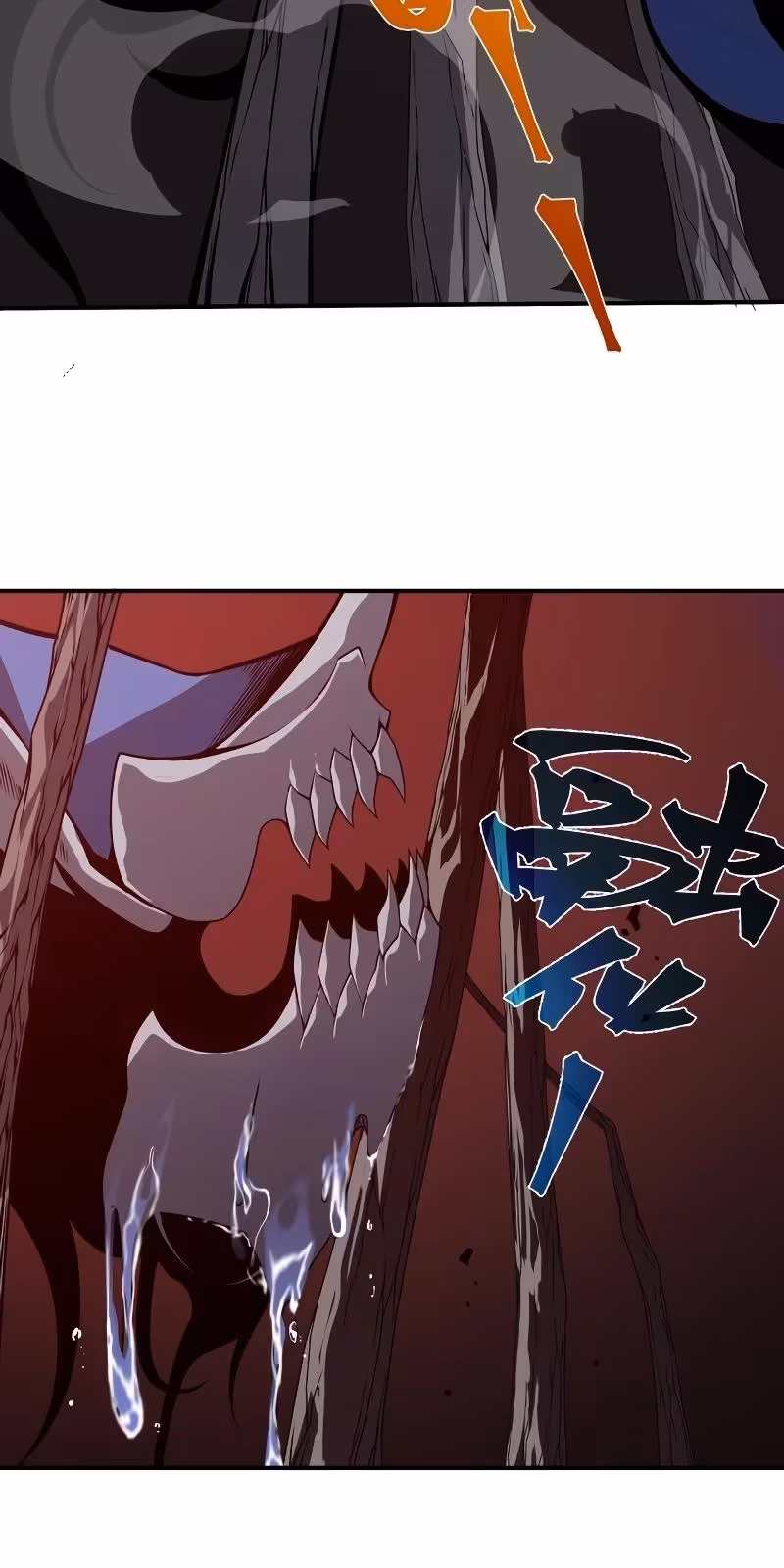 Página do Capítulo 17