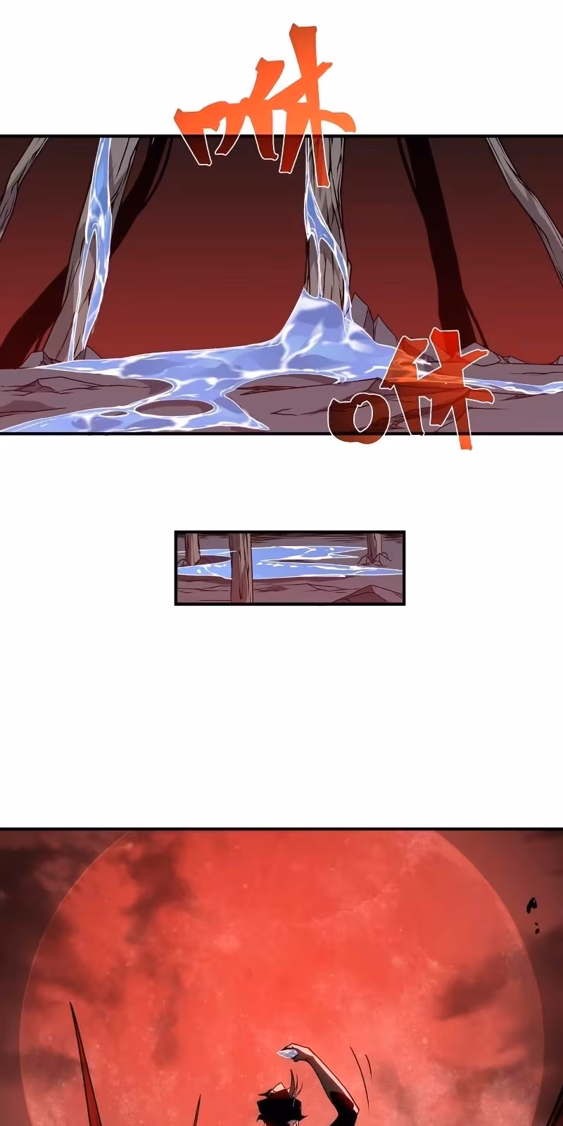 Página do Capítulo 17