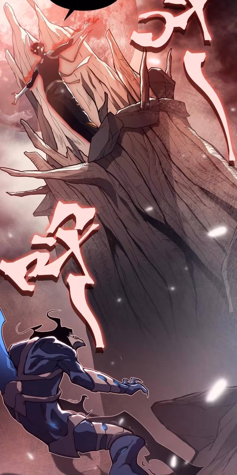 Página do Capítulo 17