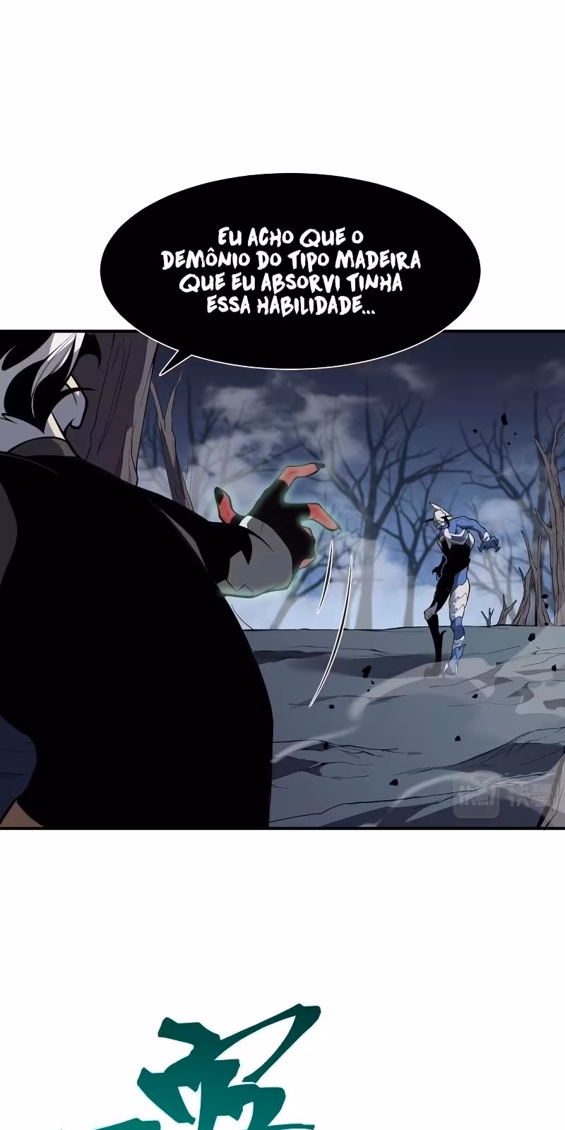 Página do Capítulo 17