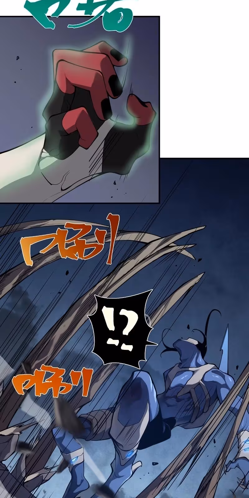 Página do Capítulo 17