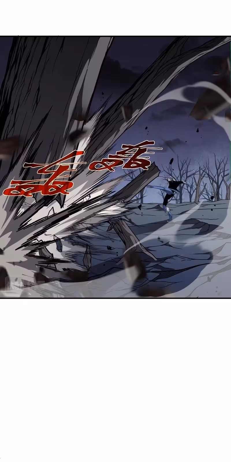 Página do Capítulo 17