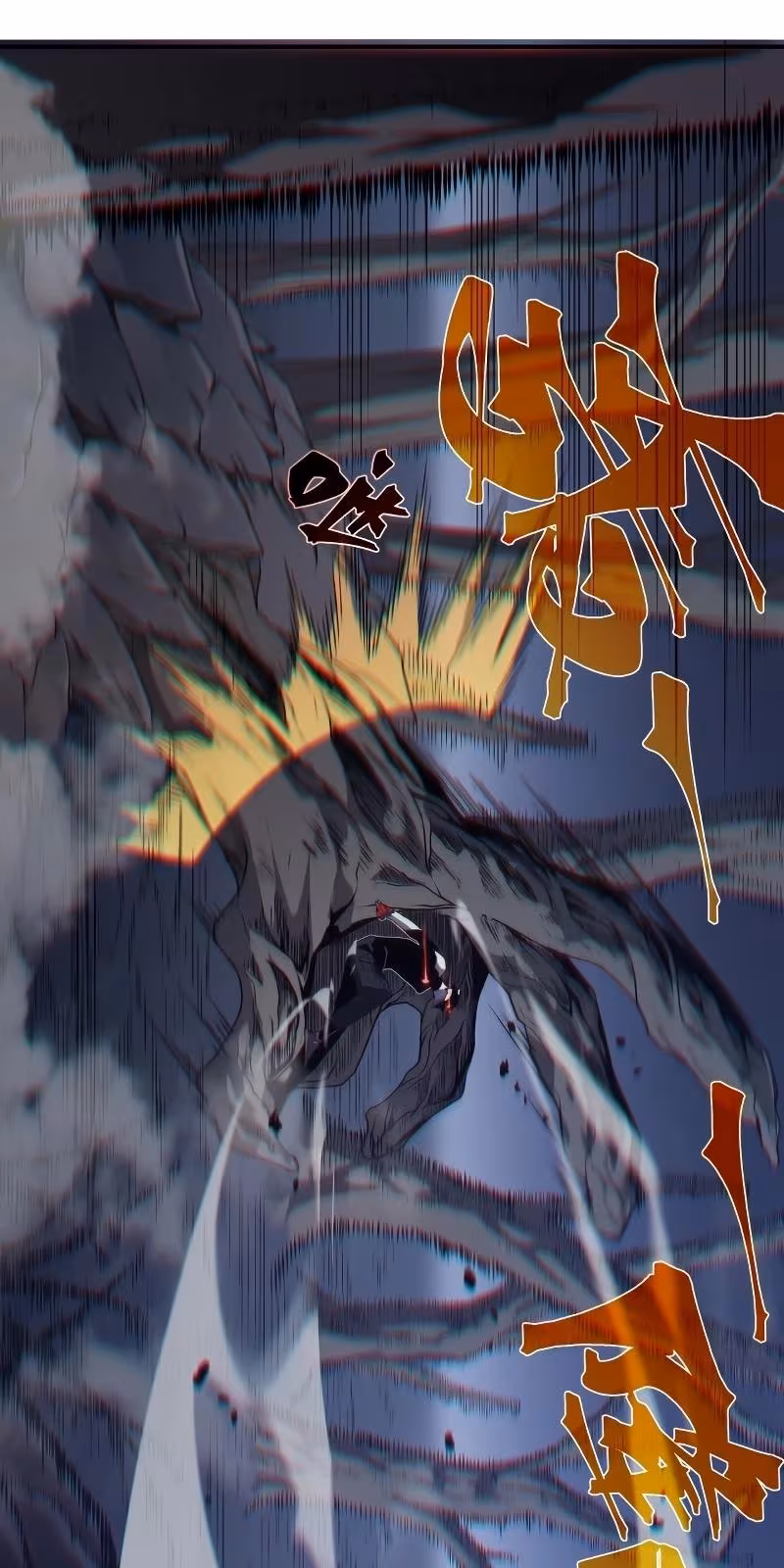 Página do Capítulo 17