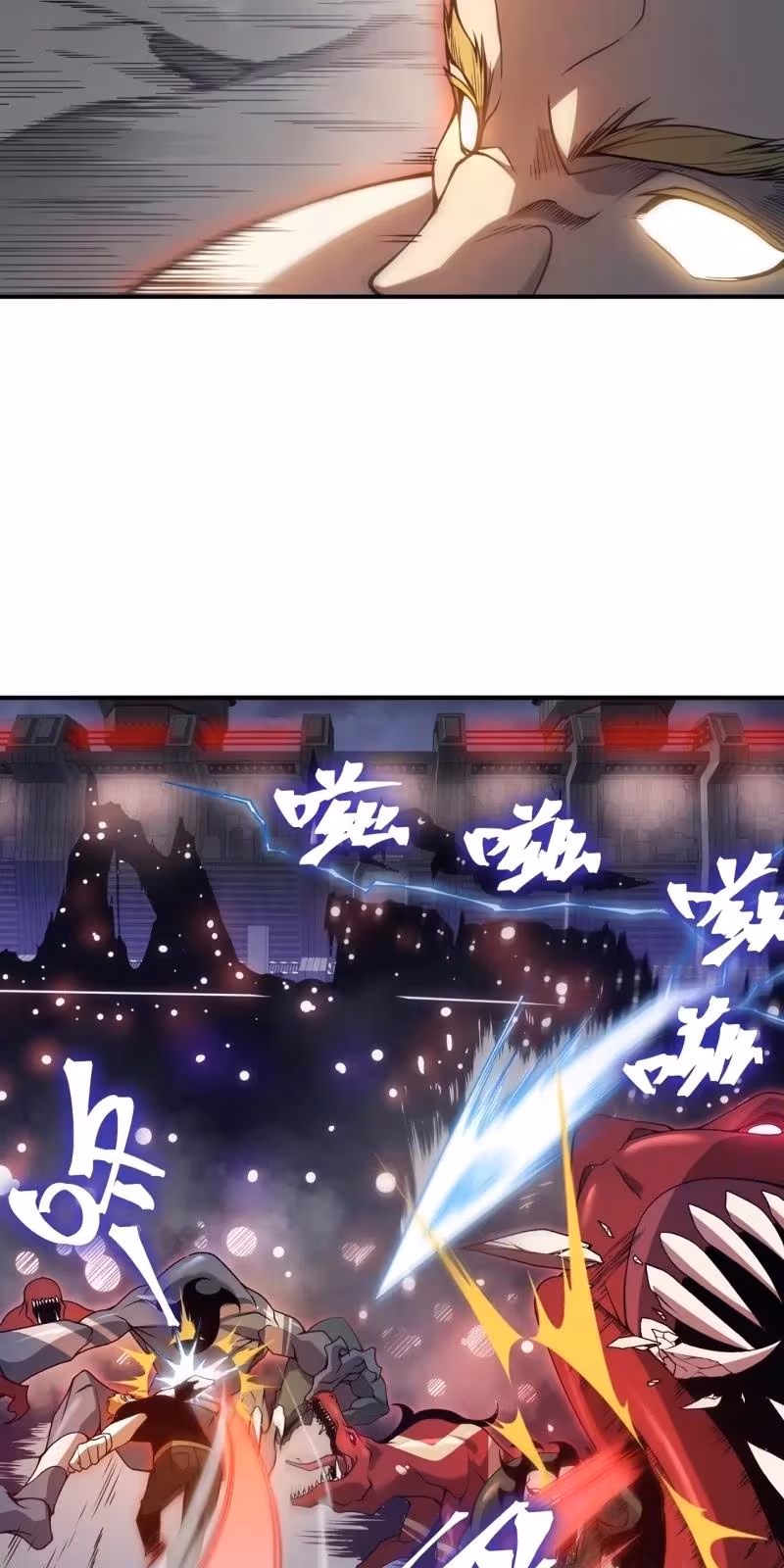 Página do Capítulo 18