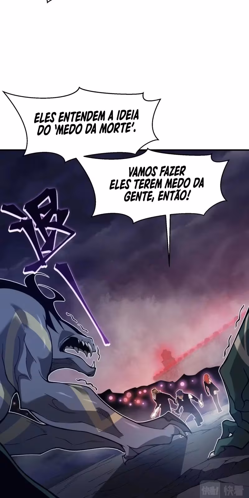 Página do Capítulo 18