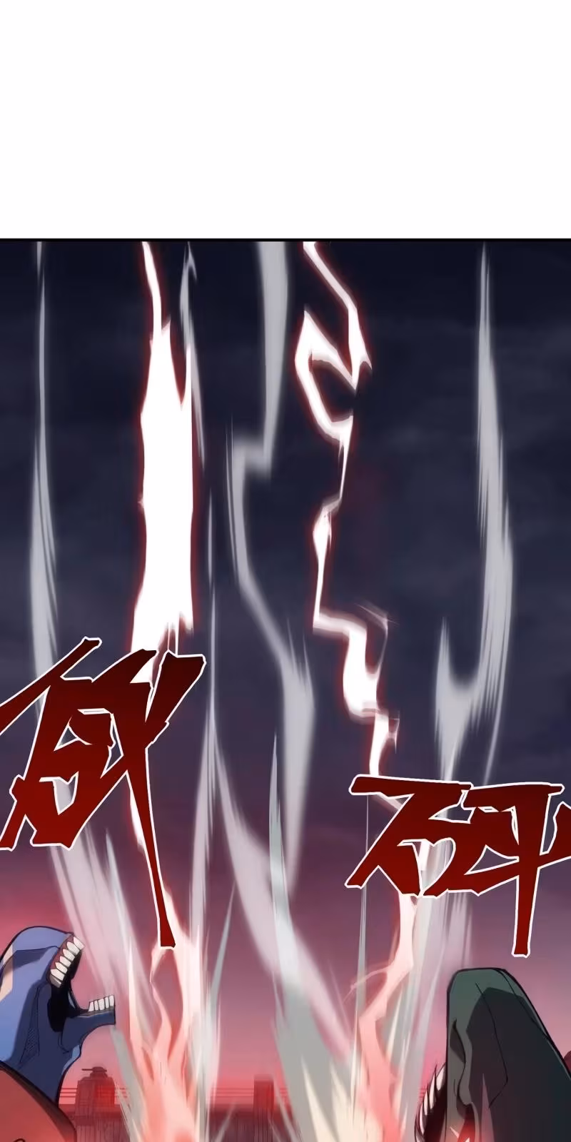 Página do Capítulo 18