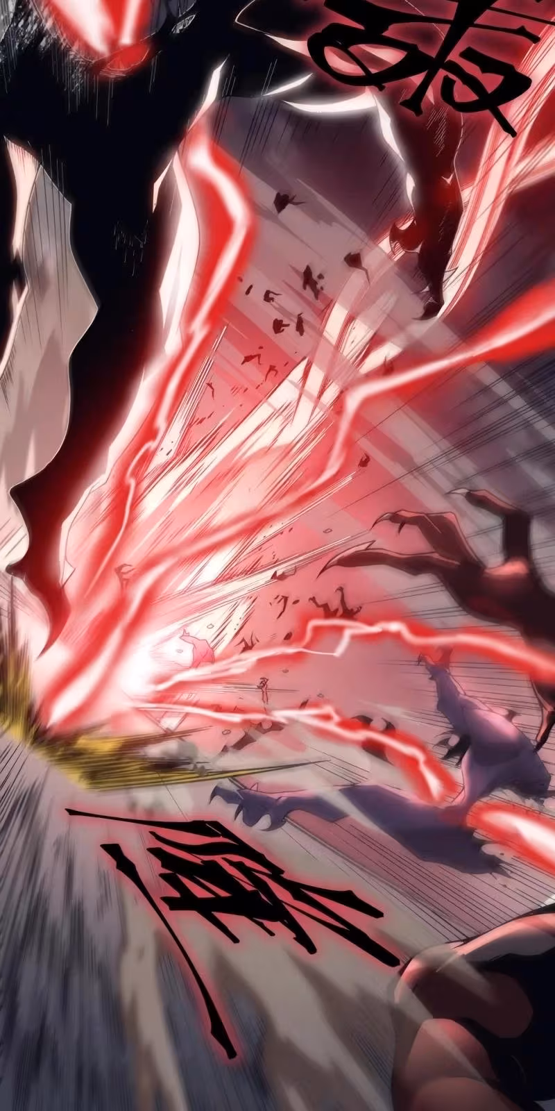 Página do Capítulo 18