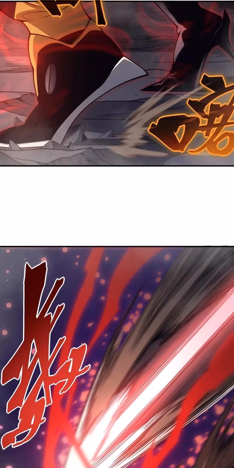 Página do Capítulo 18