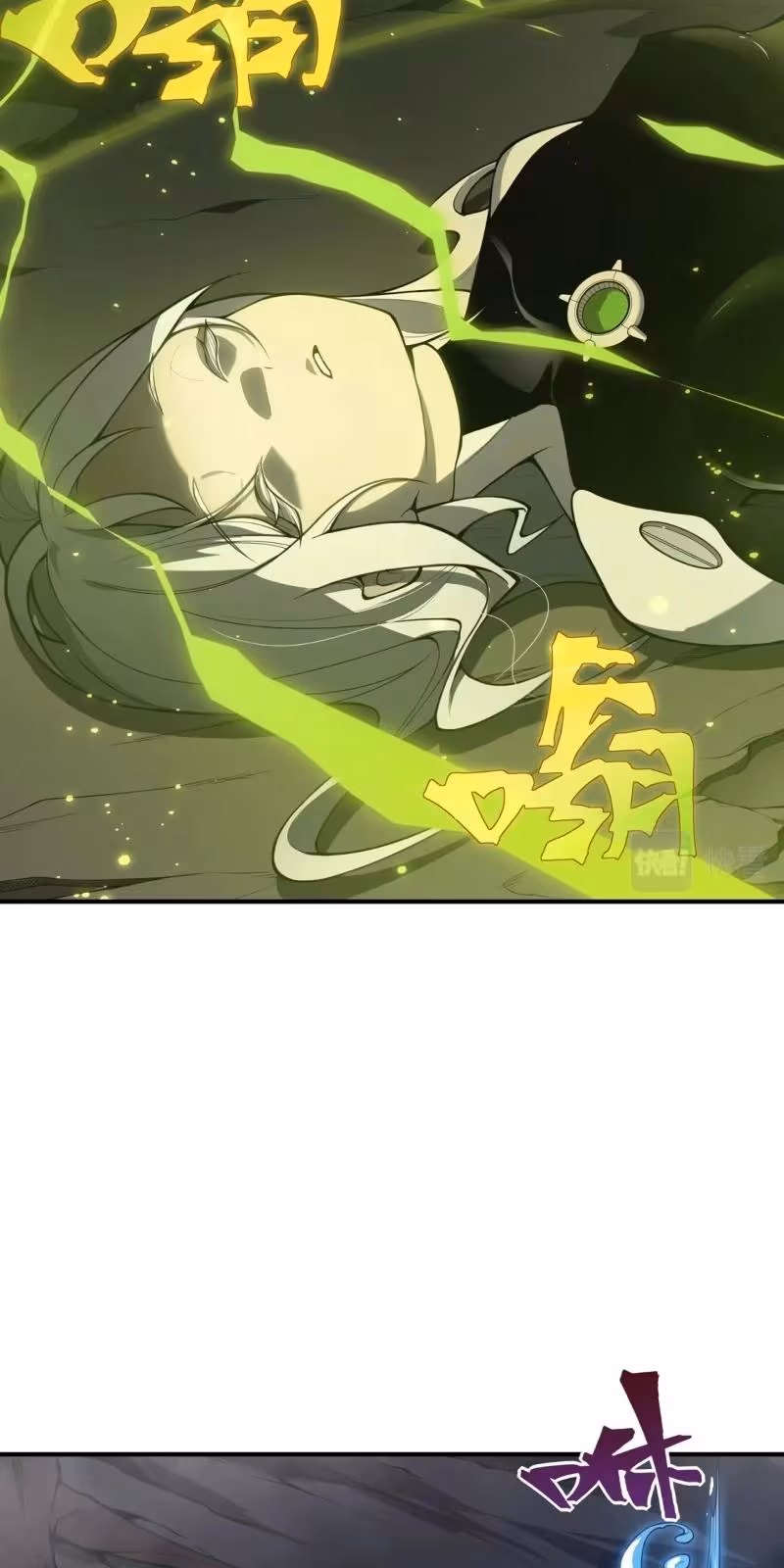 Página do Capítulo 18