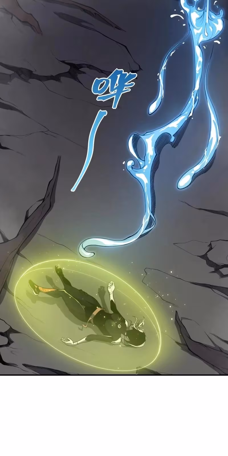 Página do Capítulo 18