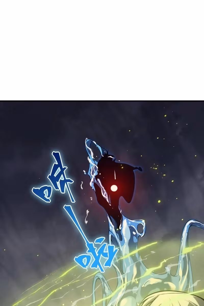 Página do Capítulo 18