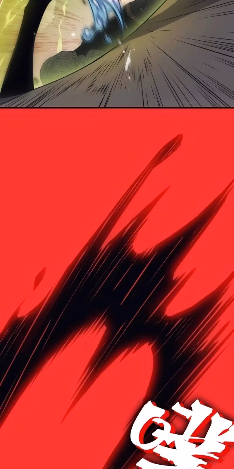 Página do Capítulo 18