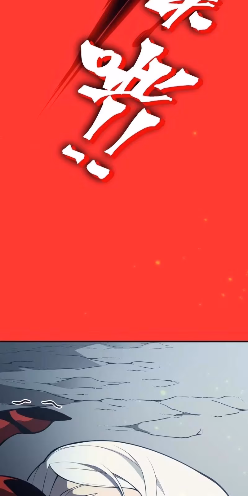 Página do Capítulo 18