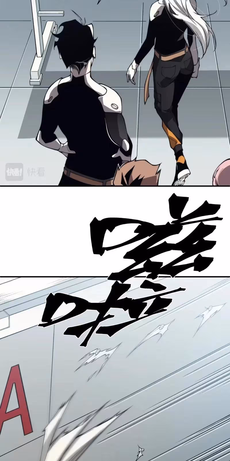 Página do Capítulo 10