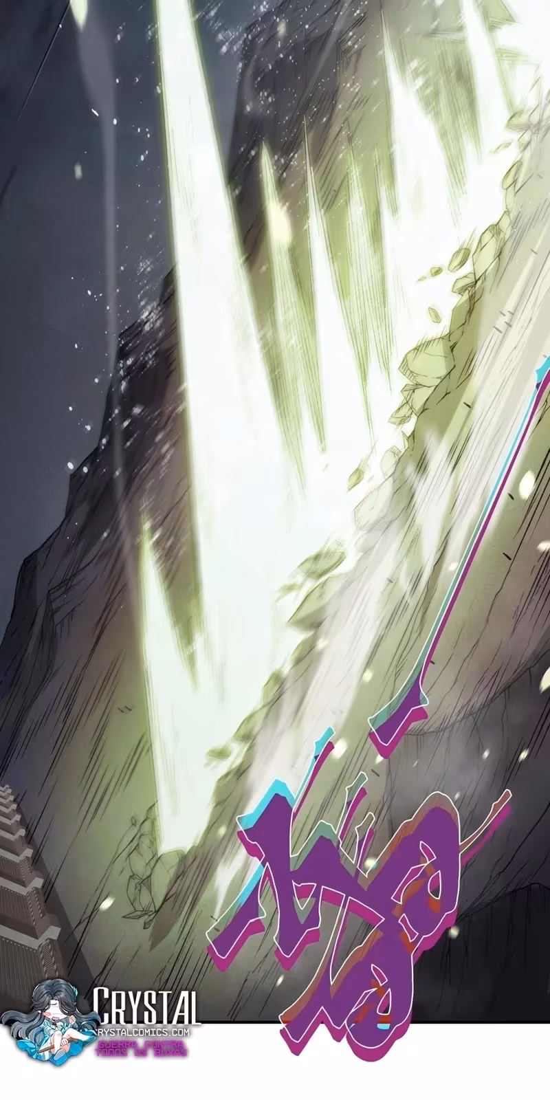 Página do Capítulo 100