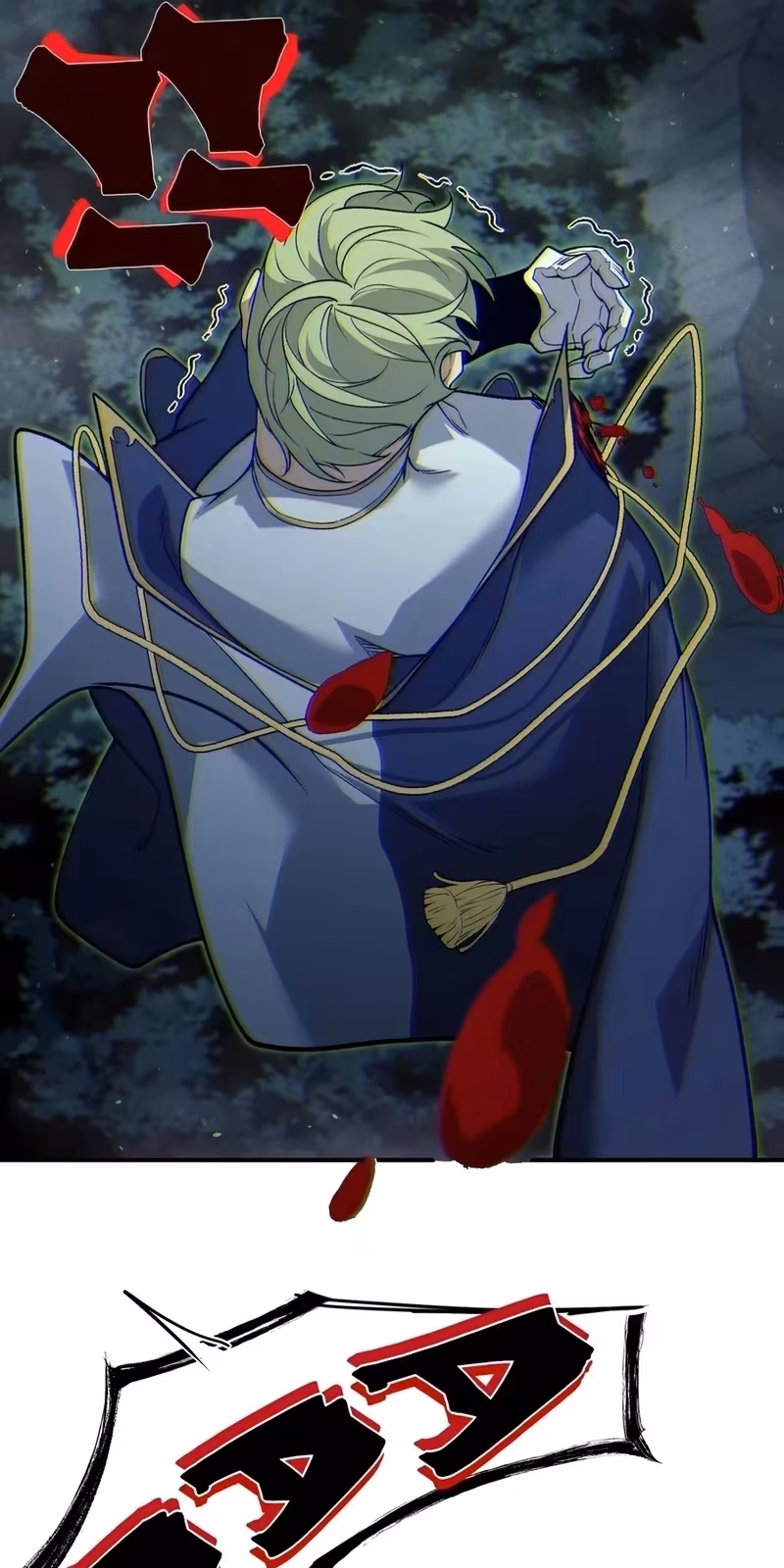 Página do Capítulo 100