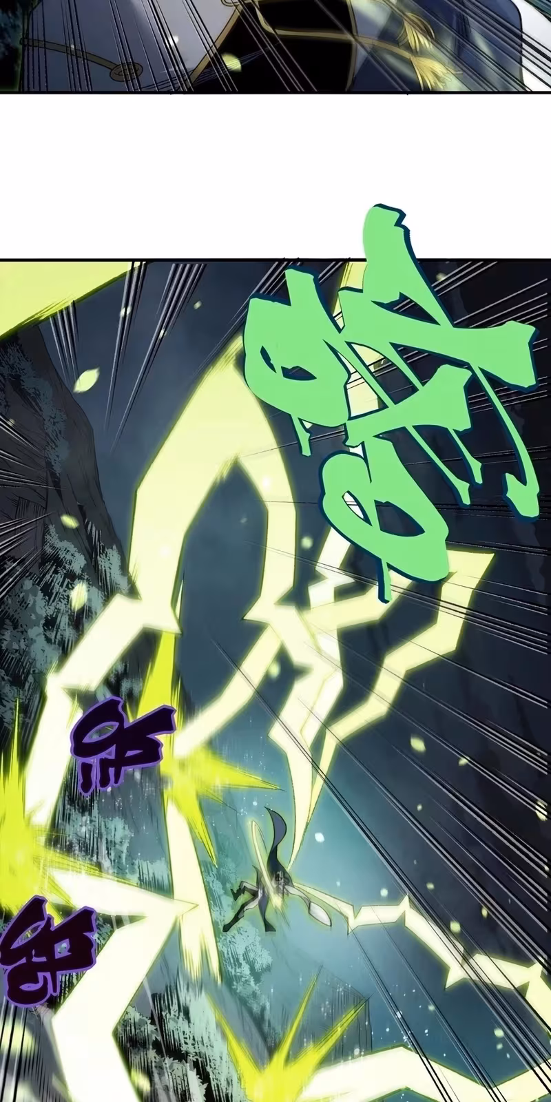 Página do Capítulo 100