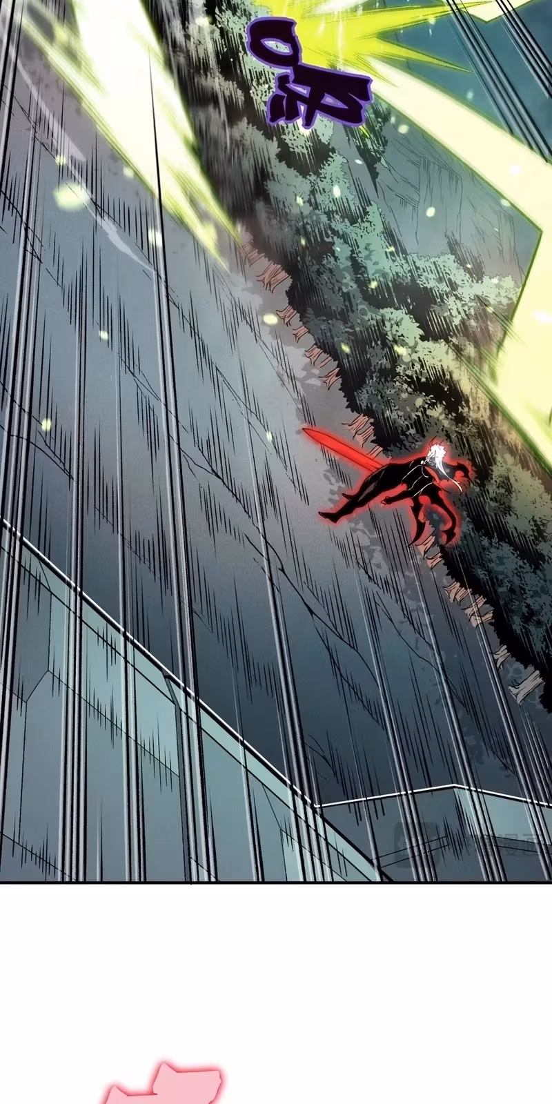 Página do Capítulo 100