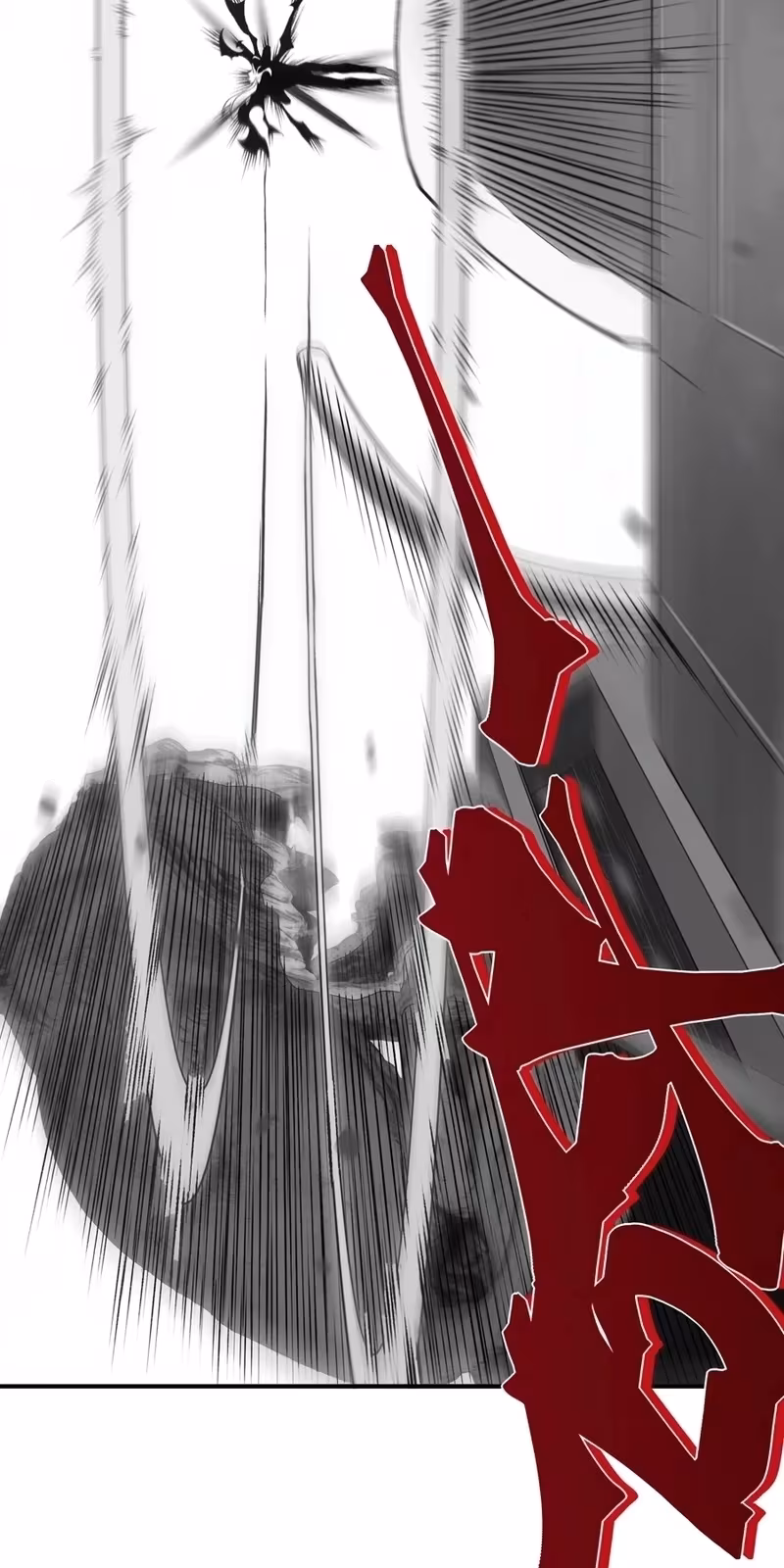 Página do Capítulo 100