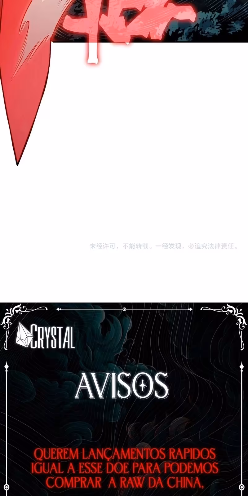 Página do Capítulo 100