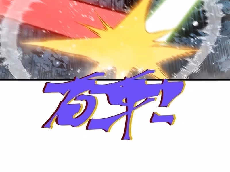 Página do Capítulo 101