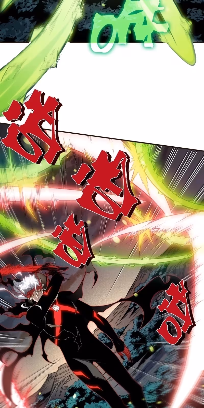 Página do Capítulo 101