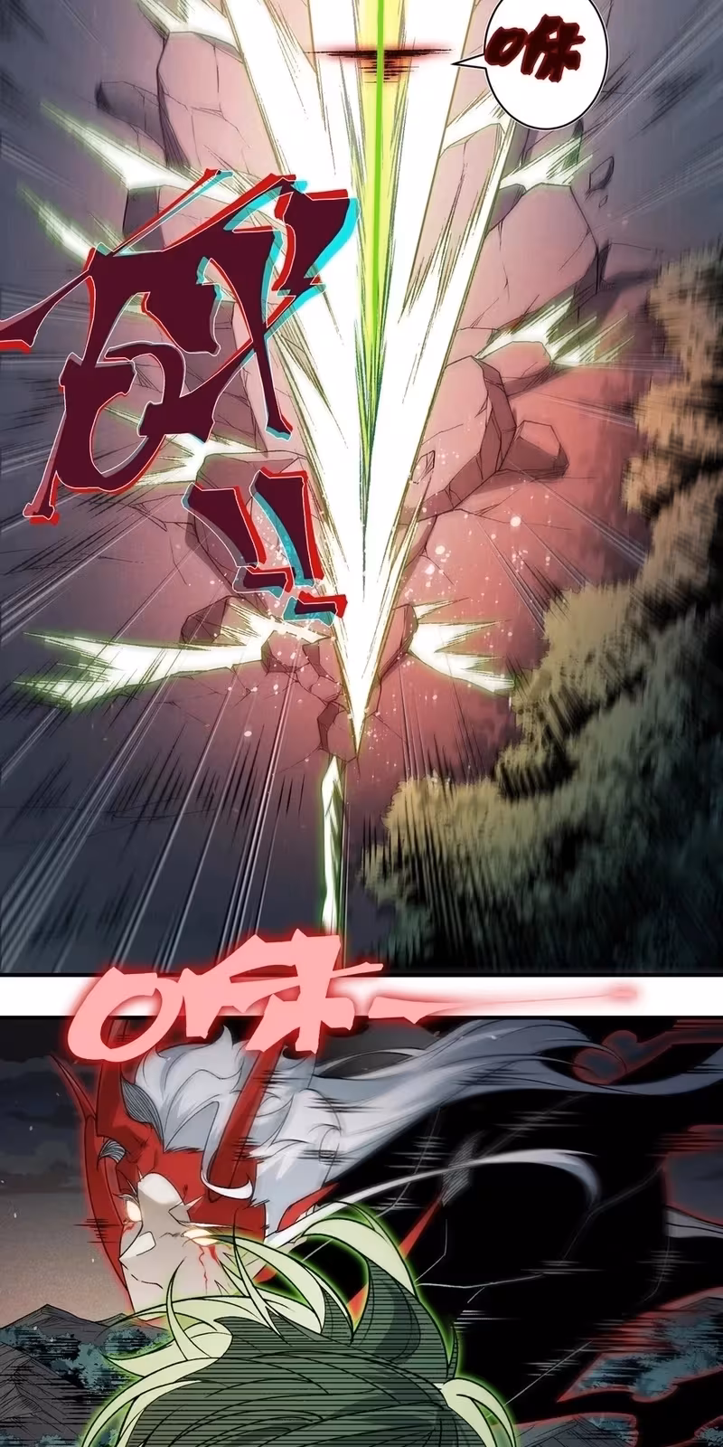 Página do Capítulo 101