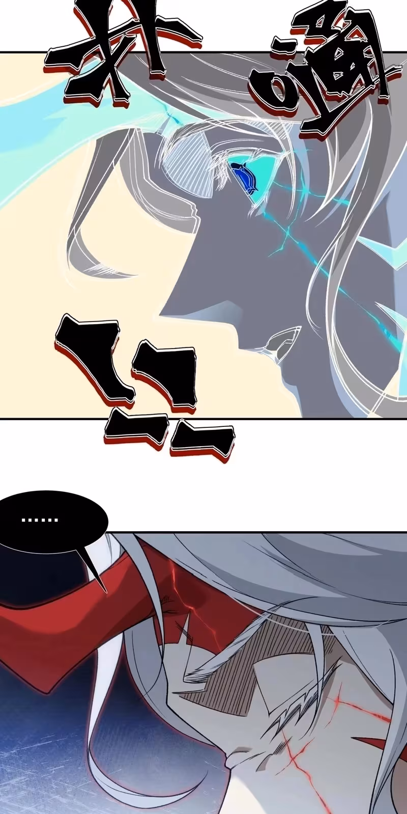 Página do Capítulo 102