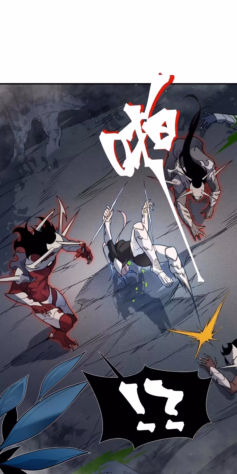 Página do Capítulo 103