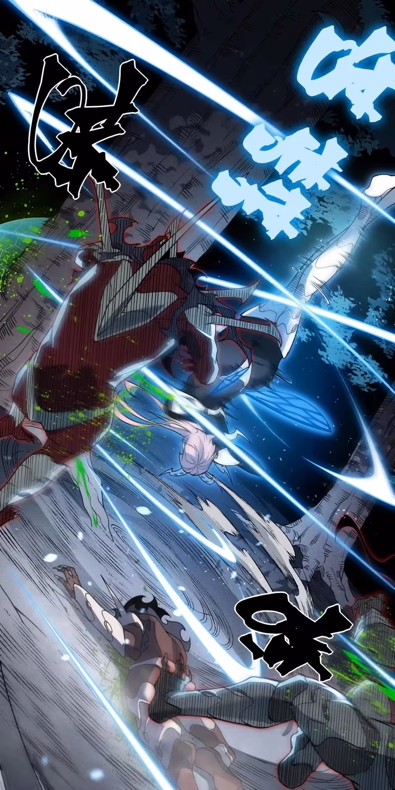 Página do Capítulo 103