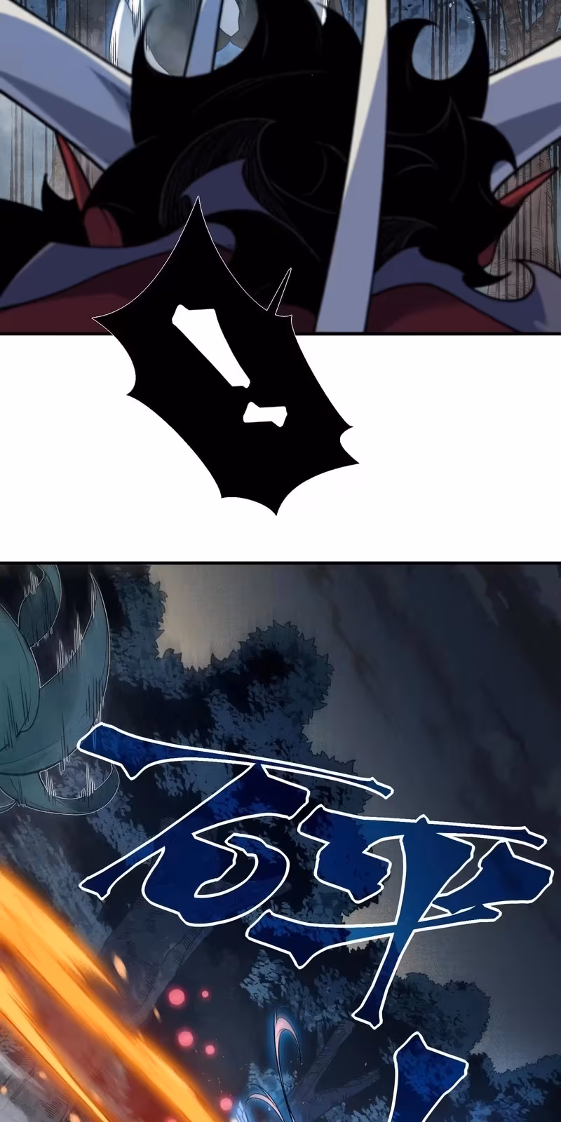 Página do Capítulo 103