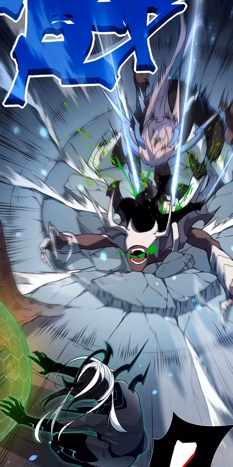 Página do Capítulo 103