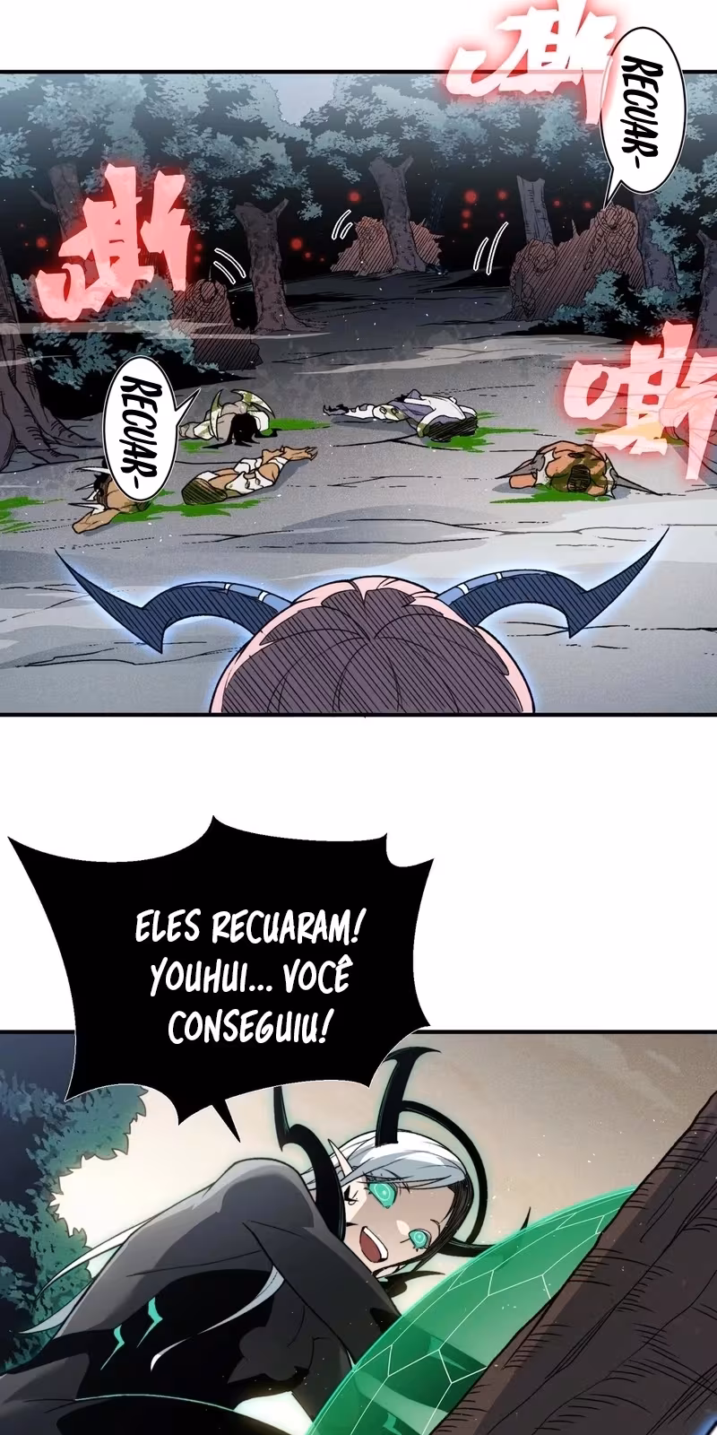 Página do Capítulo 103