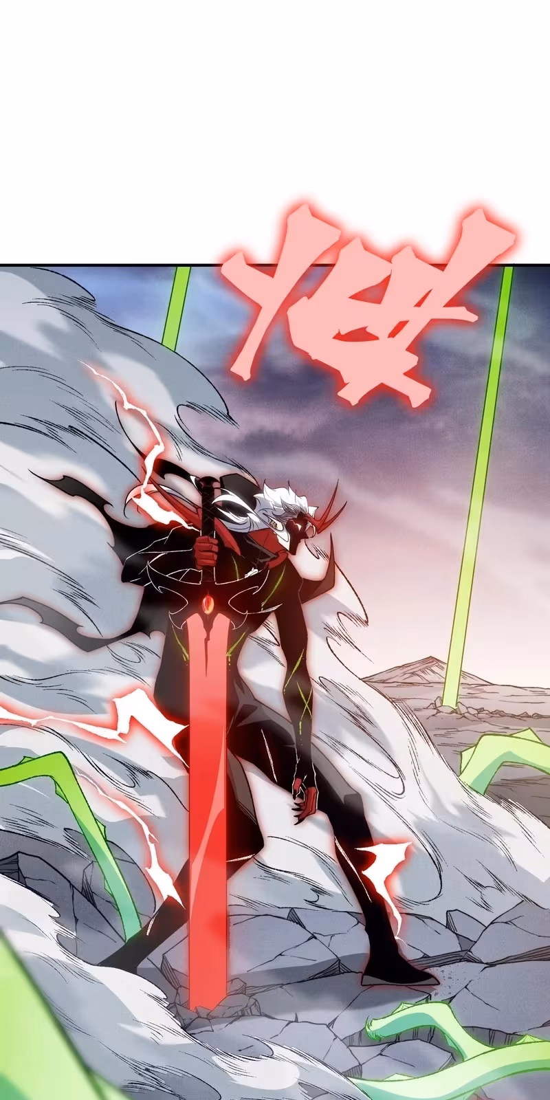 Página do Capítulo 104