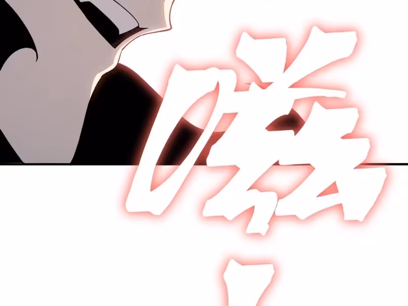 Página do Capítulo 104