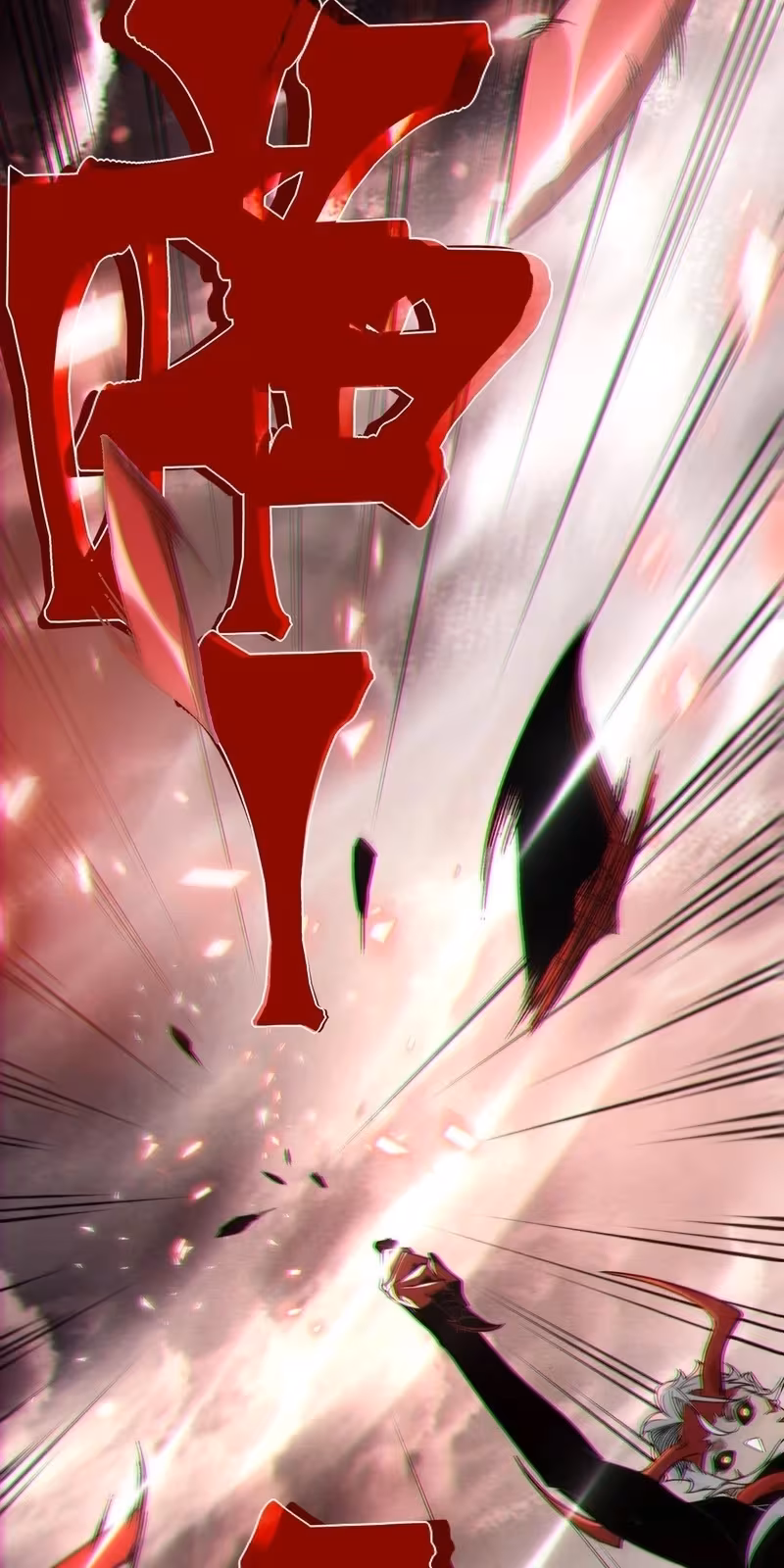 Página do Capítulo 104